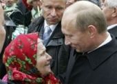 Владимир ПУТИН: «Повышение пенсий – основной приоритет нашей политики»